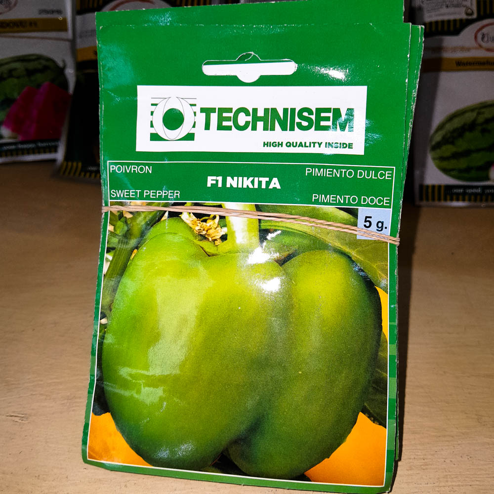 Sweet Pepper F1 Nikita