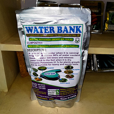 Waterbank