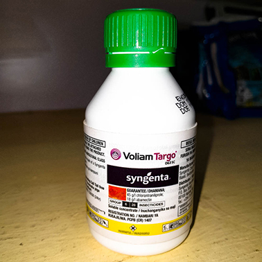 Voliam Targo 063SC